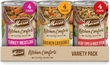 12 ct Kitchen Comforts Variety Pack